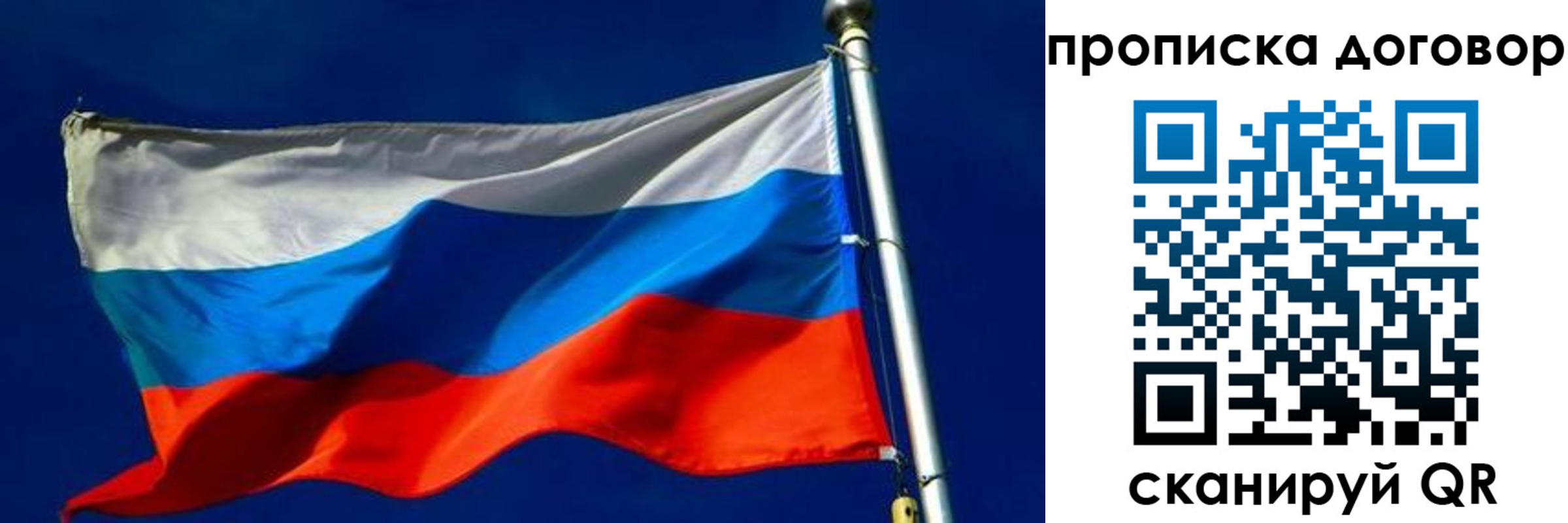 регистрация в Красноуральске