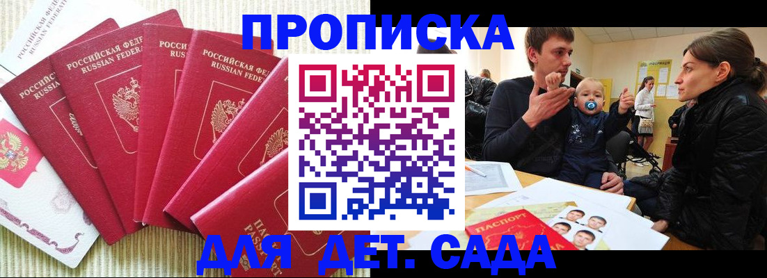 найти адрес прописки в Красноуральске